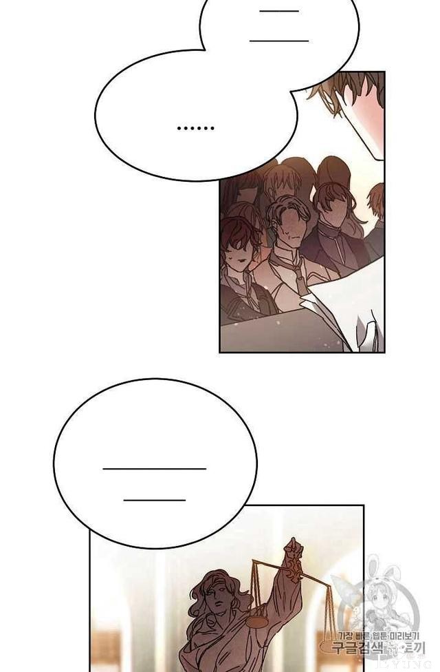漫画：韩漫-成为小说中的恶毒女王 16-49.jpg