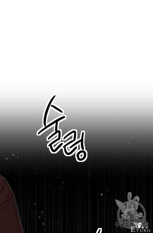 漫画：韩漫-成为小说中的恶毒女王 16-56.jpg