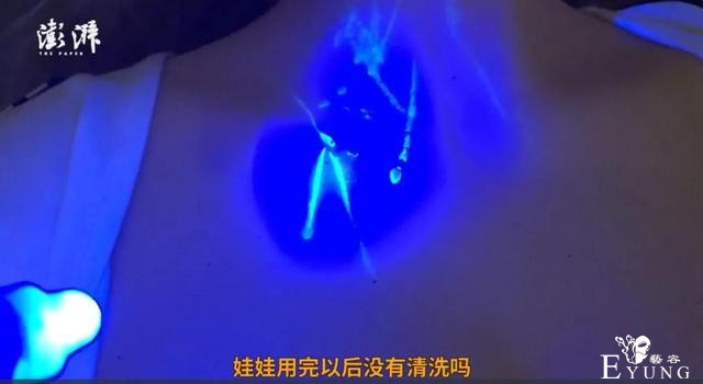 美团的成人体验馆，男版的「拼团名媛」？-4.jpg