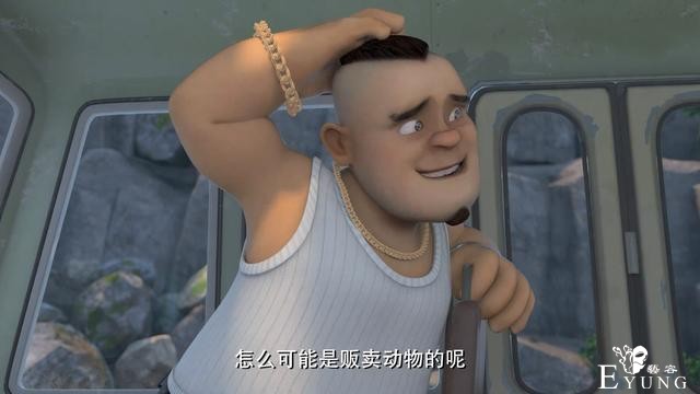 熊出没：还记得赵琳口中的大叔吗？这货真是盗猎者，被光头强制服-2.jpg