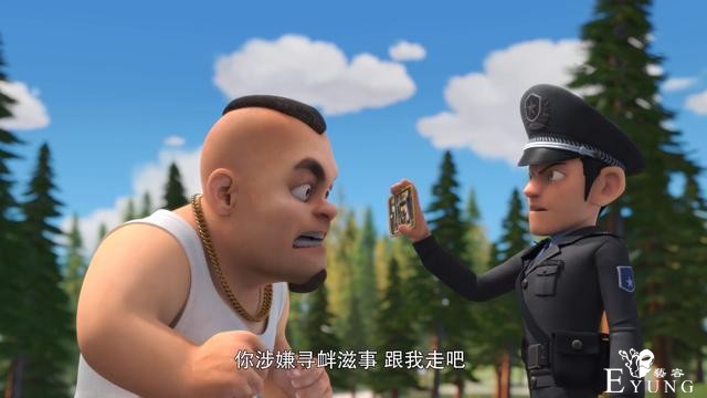 熊出没：还记得赵琳口中的大叔吗？这货真是盗猎者，被光头强制服-5.jpg