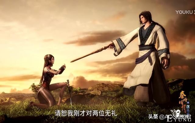 秦时明月之沧海横流：田言为什么能够将纵横“玩弄于股掌之间”？-2.jpg