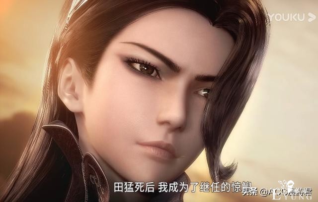 秦时明月之沧海横流：田言为什么能够将纵横“玩弄于股掌之间”？-5.jpg