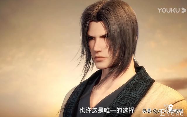 秦时明月之沧海横流：田言为什么能够将纵横“玩弄于股掌之间”？-10.jpg