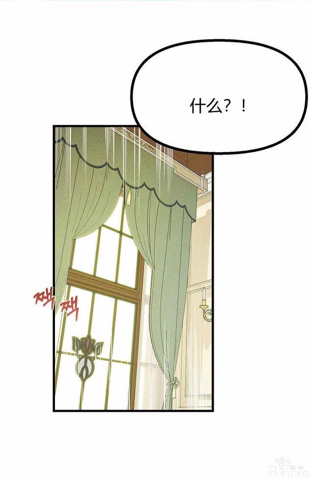 漫画：韩漫-请抛弃我 15-25.jpg