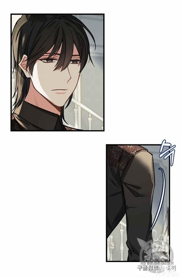 漫画：韩漫-请抛弃我 15-55.jpg