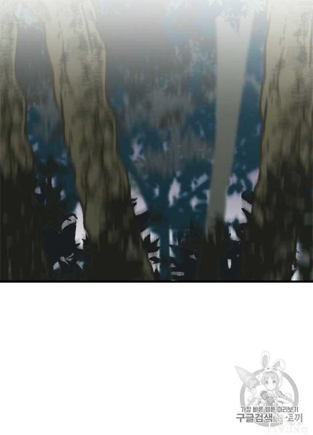 漫画：韩漫-姐姐把男主人公捡回家了24-29.jpg