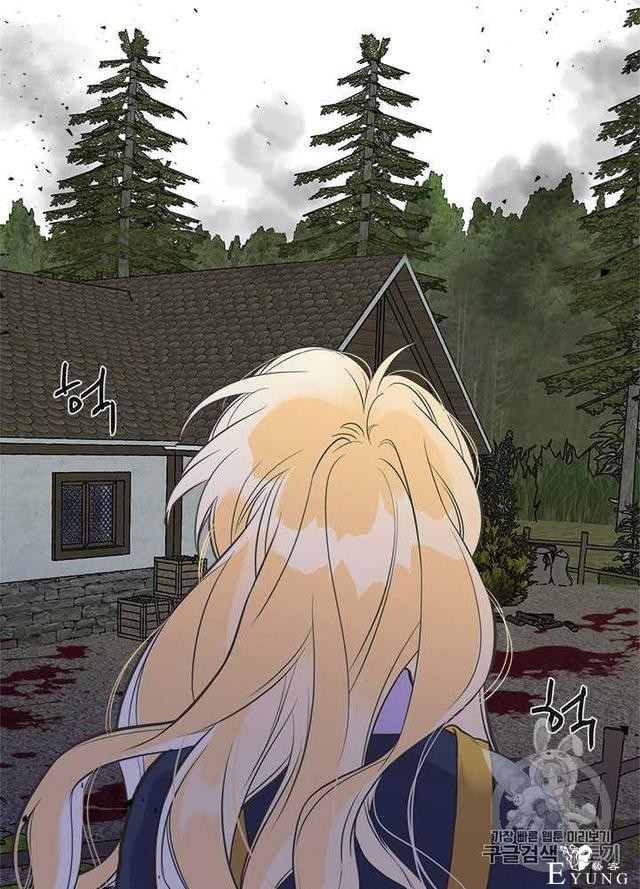 漫画：韩漫-姐姐把男主人公捡回家了24-31.jpg