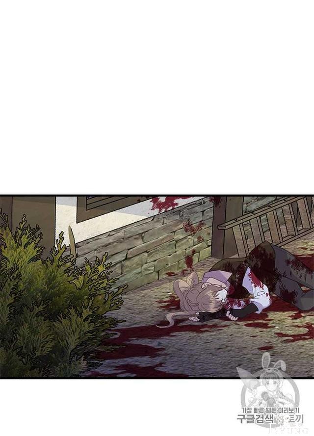 漫画：韩漫-姐姐把男主人公捡回家了24-35.jpg