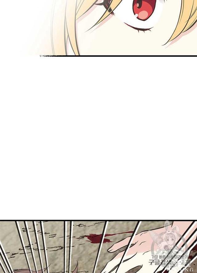 漫画：韩漫-姐姐把男主人公捡回家了24-63.jpg