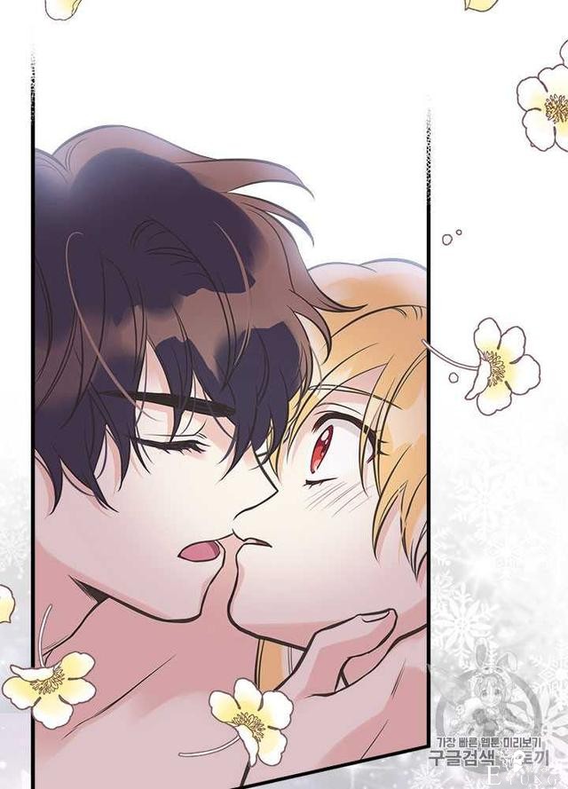 漫画：韩漫-姐姐把男主人公捡回家了24-79.jpg