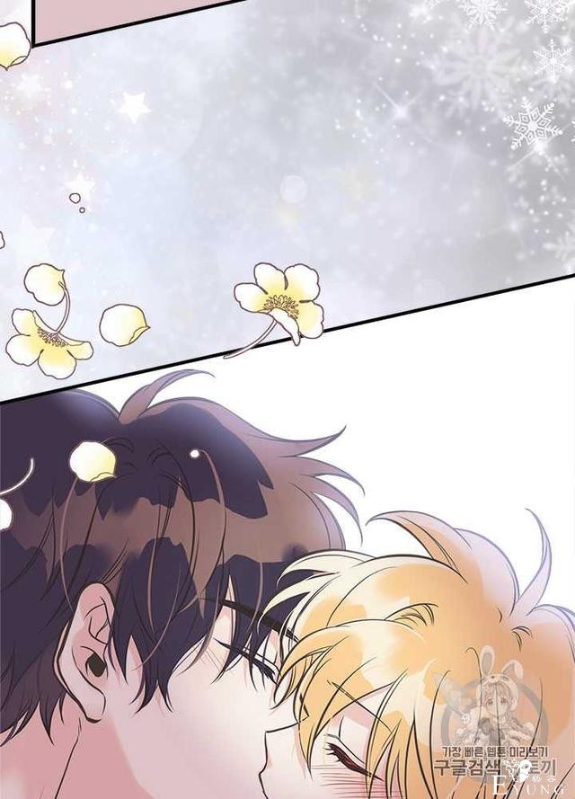 漫画：韩漫-姐姐把男主人公捡回家了24-80.jpg