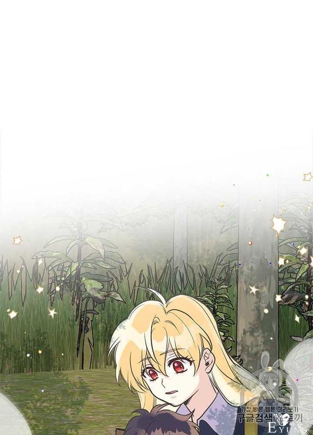 漫画：韩漫-姐姐把男主人公捡回家了24-88.jpg