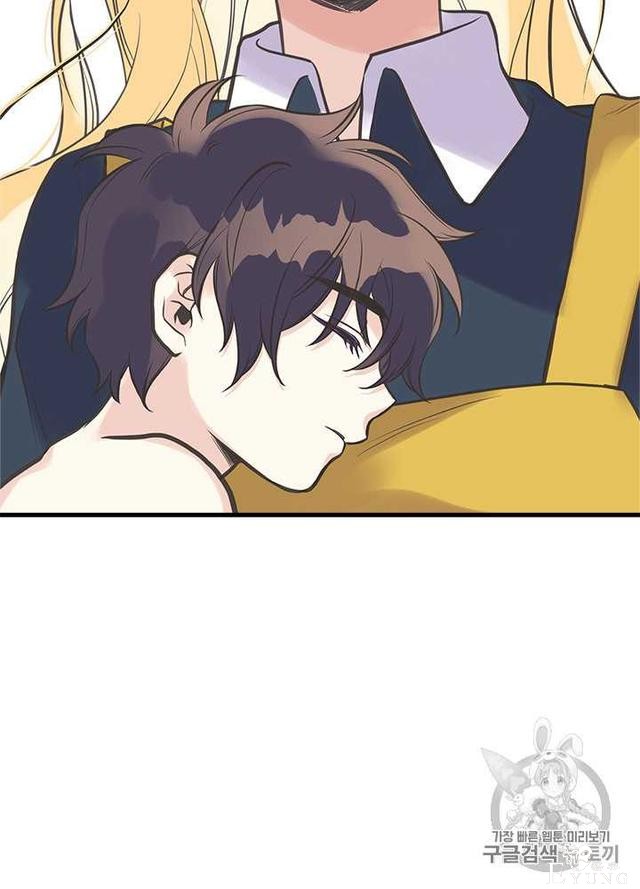 漫画：韩漫-姐姐把男主人公捡回家了24-96.jpg