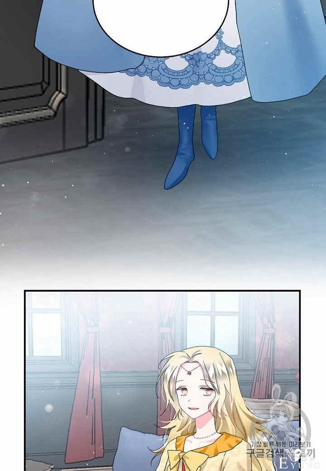 漫画：韩漫-那个小姐的管家24-18.jpg