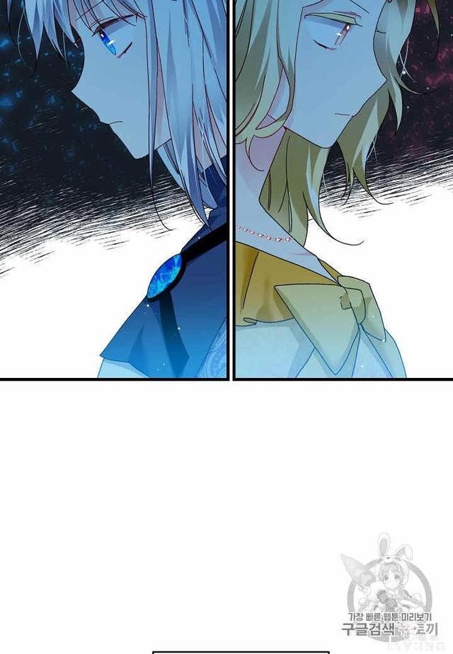 漫画：韩漫-那个小姐的管家24-58.jpg