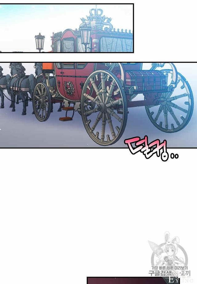 漫画：韩漫-那个小姐的管家24-62.jpg