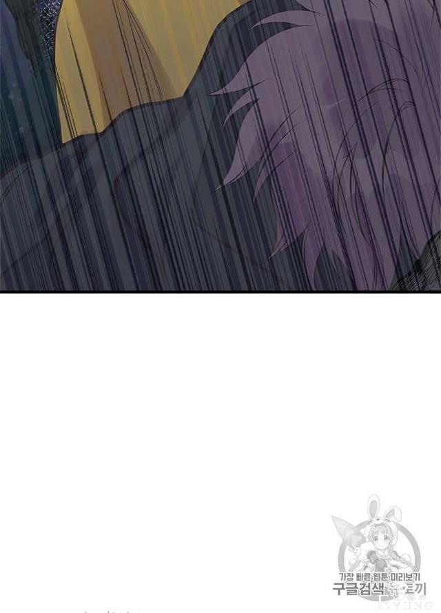 漫画：韩漫-姐姐把男主人公捡回家了24-17.jpg