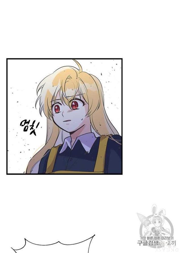 漫画：韩漫-姐姐把男主人公捡回家了24-32.jpg