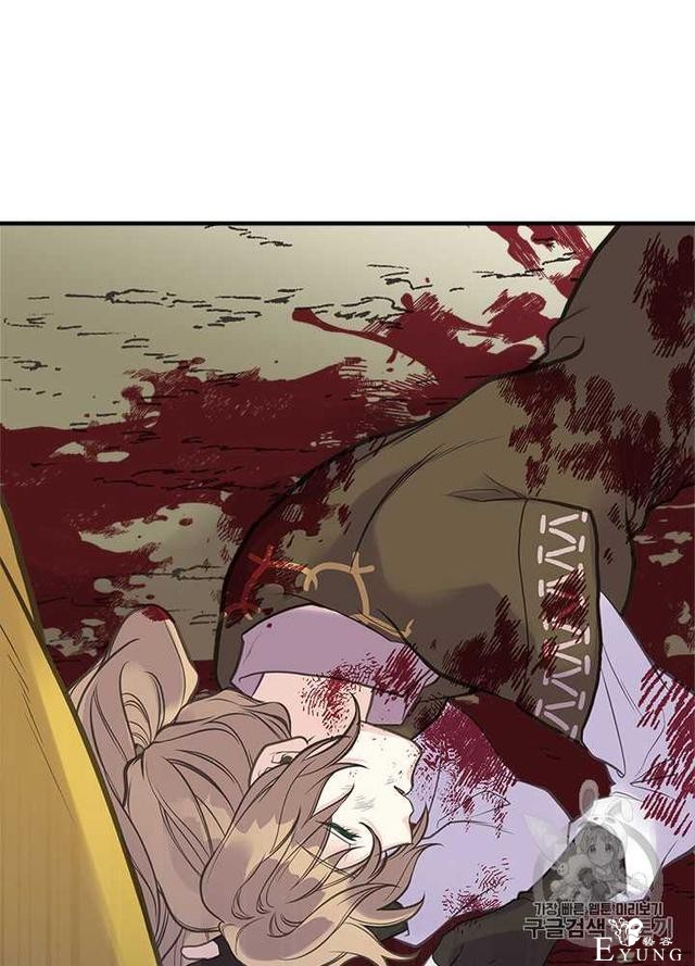 漫画：韩漫-姐姐把男主人公捡回家了24-36.jpg