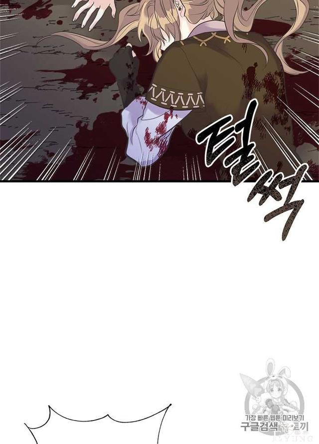 漫画：韩漫-姐姐把男主人公捡回家了24-39.jpg