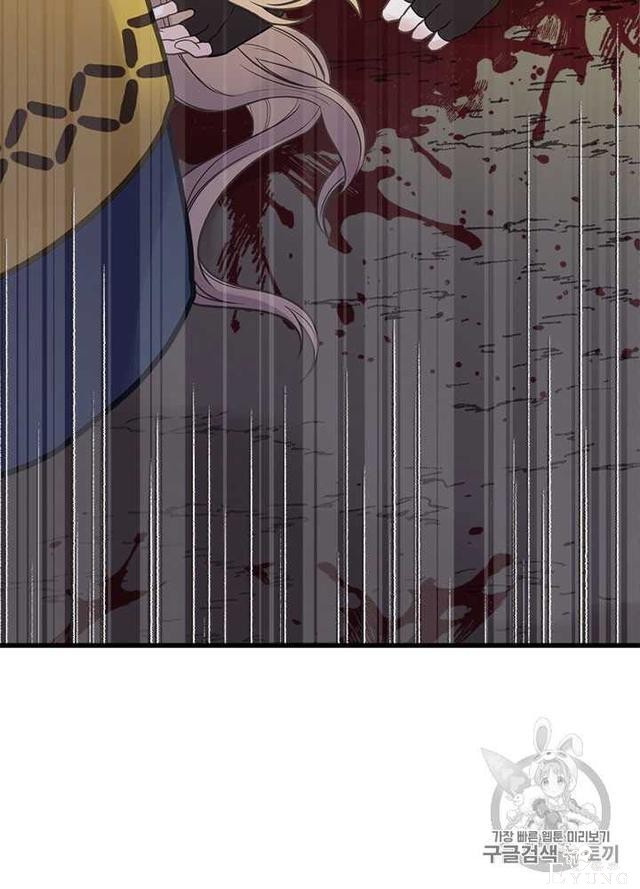 漫画：韩漫-姐姐把男主人公捡回家了24-37.jpg