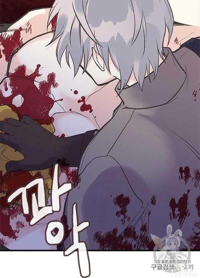漫画：韩漫-姐姐把男主人公捡回家了24-57.jpg