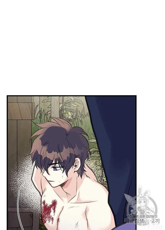 漫画：韩漫-姐姐把男主人公捡回家了24-66.jpg