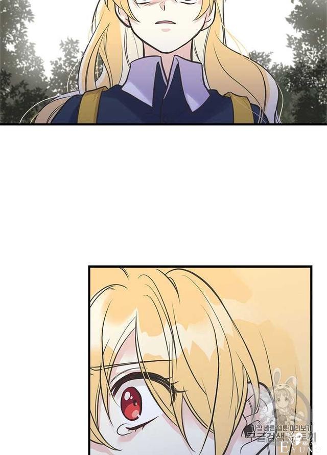 漫画：韩漫-姐姐把男主人公捡回家了24-70.jpg