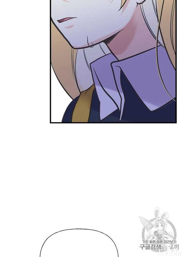 漫画：韩漫-姐姐把男主人公捡回家了24-71.jpg