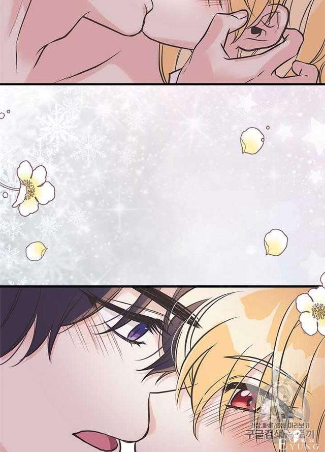 漫画：韩漫-姐姐把男主人公捡回家了24-81.jpg