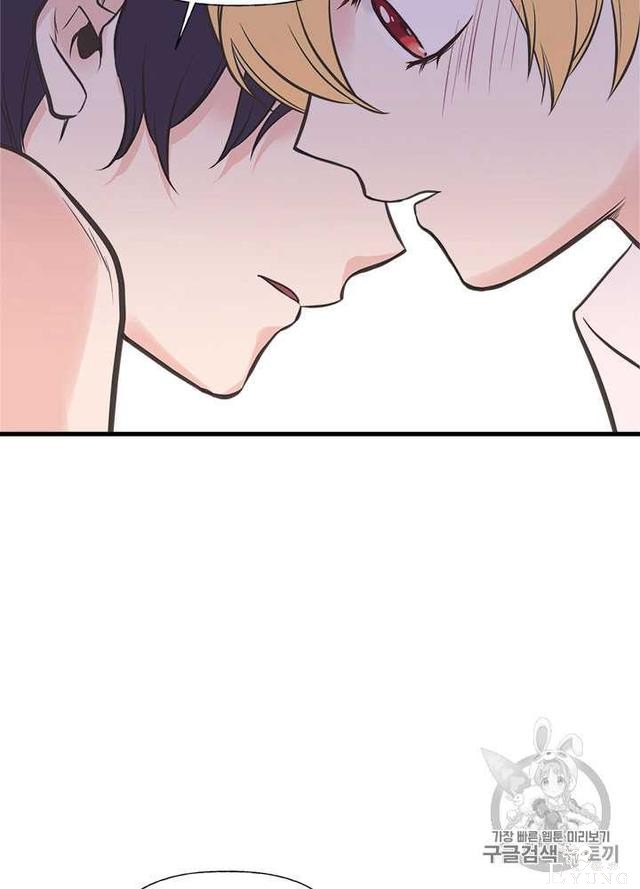 漫画：韩漫-姐姐把男主人公捡回家了24-83.jpg
