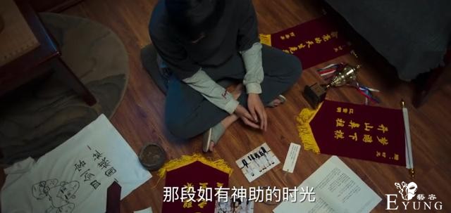 ACGN资讯：北京环球影城即将试运营-7.jpg