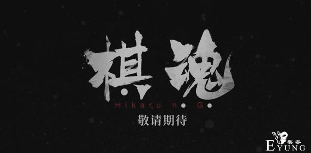 ACGN资讯：北京环球影城即将试运营-6.jpg
