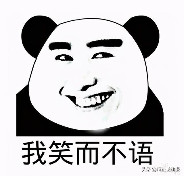 高官捅死沉迷游戏的儿子，辩护律师为其做无罪辩护｜ACGN趣闻-2.jpg