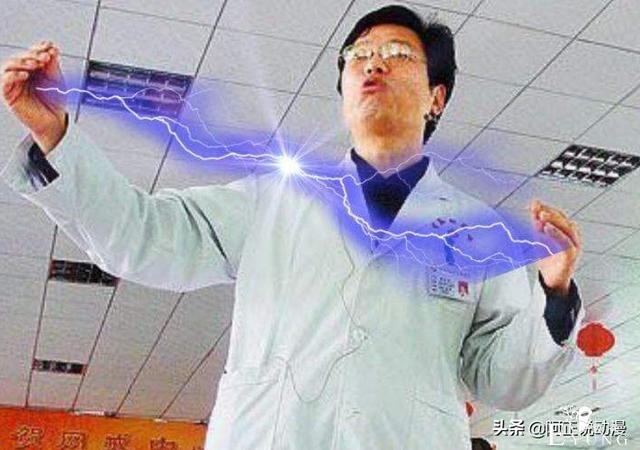 高官捅死沉迷游戏的儿子，辩护律师为其做无罪辩护｜ACGN趣闻-8.jpg