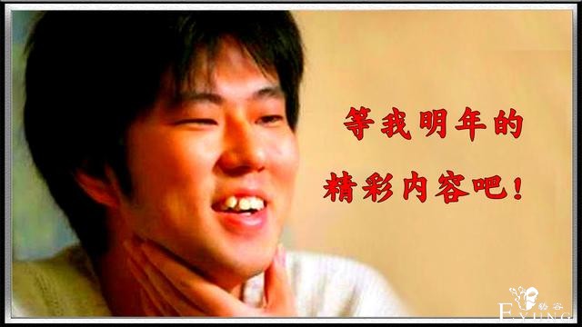 尾田去年曾暗示萨博、薇薇、女帝会在和之国登场，看来今年没戏了-6.jpg