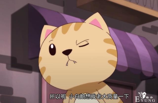 当国家变成动物，中国变身兔子，日本成了鸡，可惜动画还不更新-8.jpg