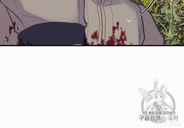 漫画：韩漫-姐姐把男主人公捡回家了25-10.jpg