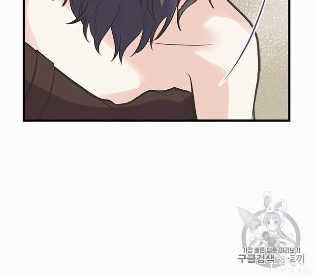 漫画：韩漫-姐姐把男主人公捡回家了25-21.jpg