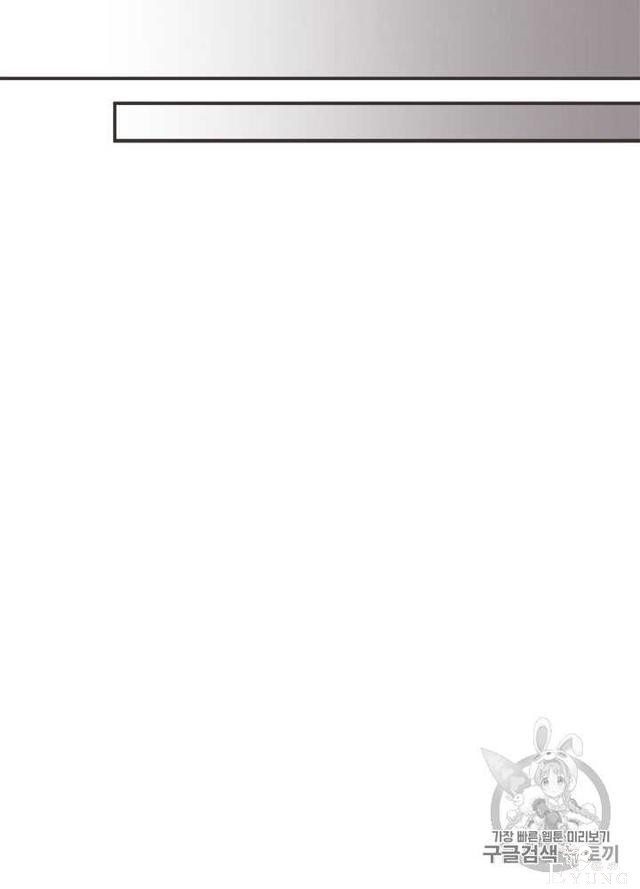 漫画：韩漫-姐姐把男主人公捡回家了25-35.jpg