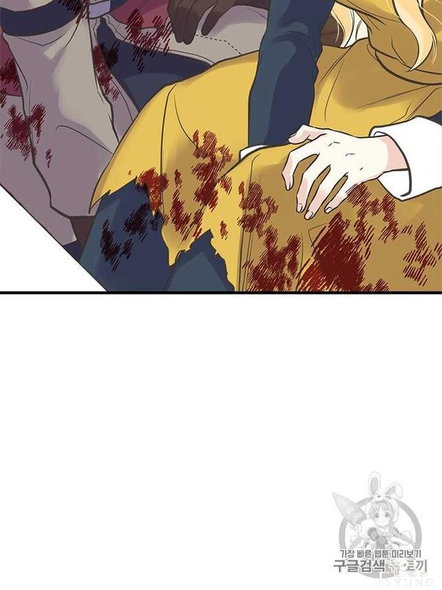 漫画：韩漫-姐姐把男主人公捡回家了25-50.jpg