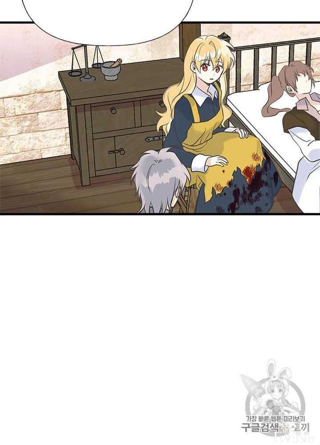漫画：韩漫-姐姐把男主人公捡回家了25-53.jpg
