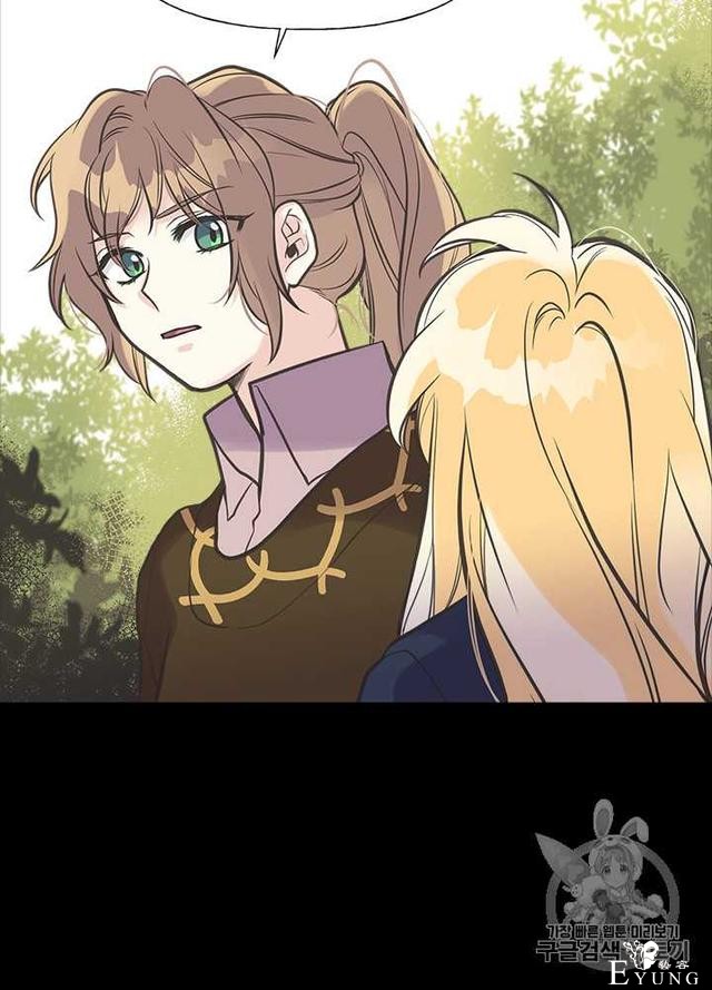 漫画：韩漫-姐姐把男主人公捡回家了25-63.jpg