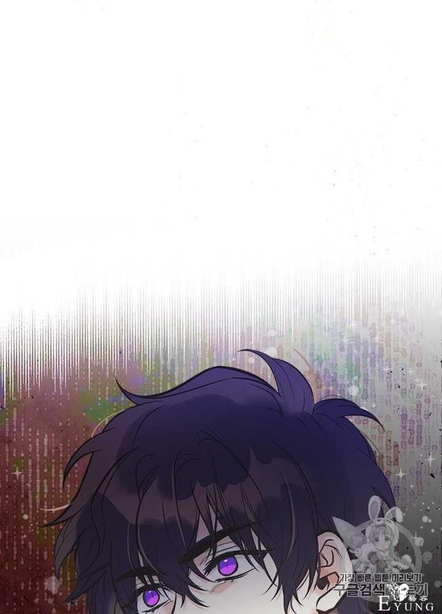 漫画：韩漫-姐姐把男主人公捡回家了25-87.jpg