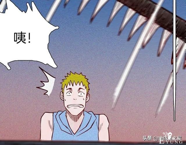 「人性中漫」犬地狱-3.jpg