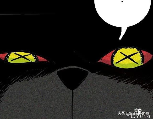 「人性中漫」犬地狱-33.jpg