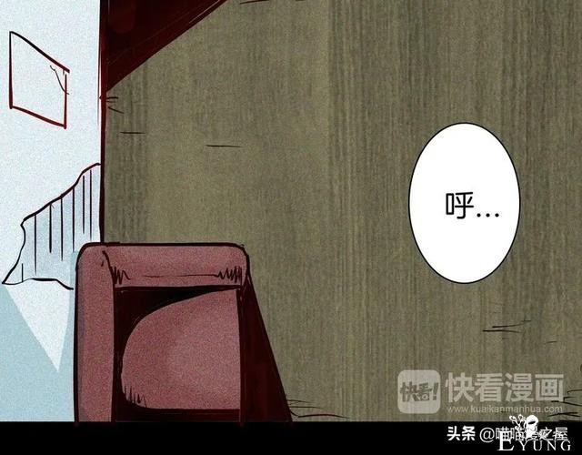 「人性中漫」犬地狱-58.jpg