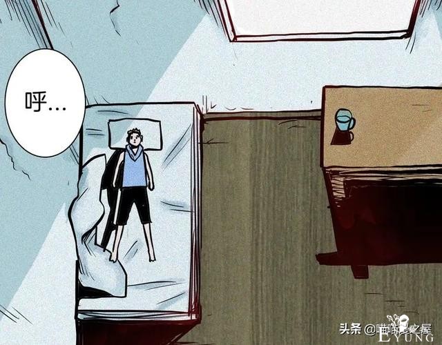 「人性中漫」犬地狱-57.jpg