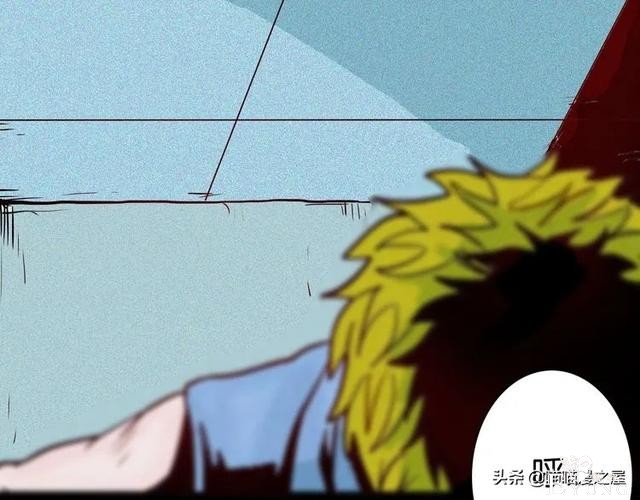 「人性中漫」犬地狱-60.jpg